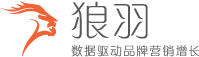 狼羽logo